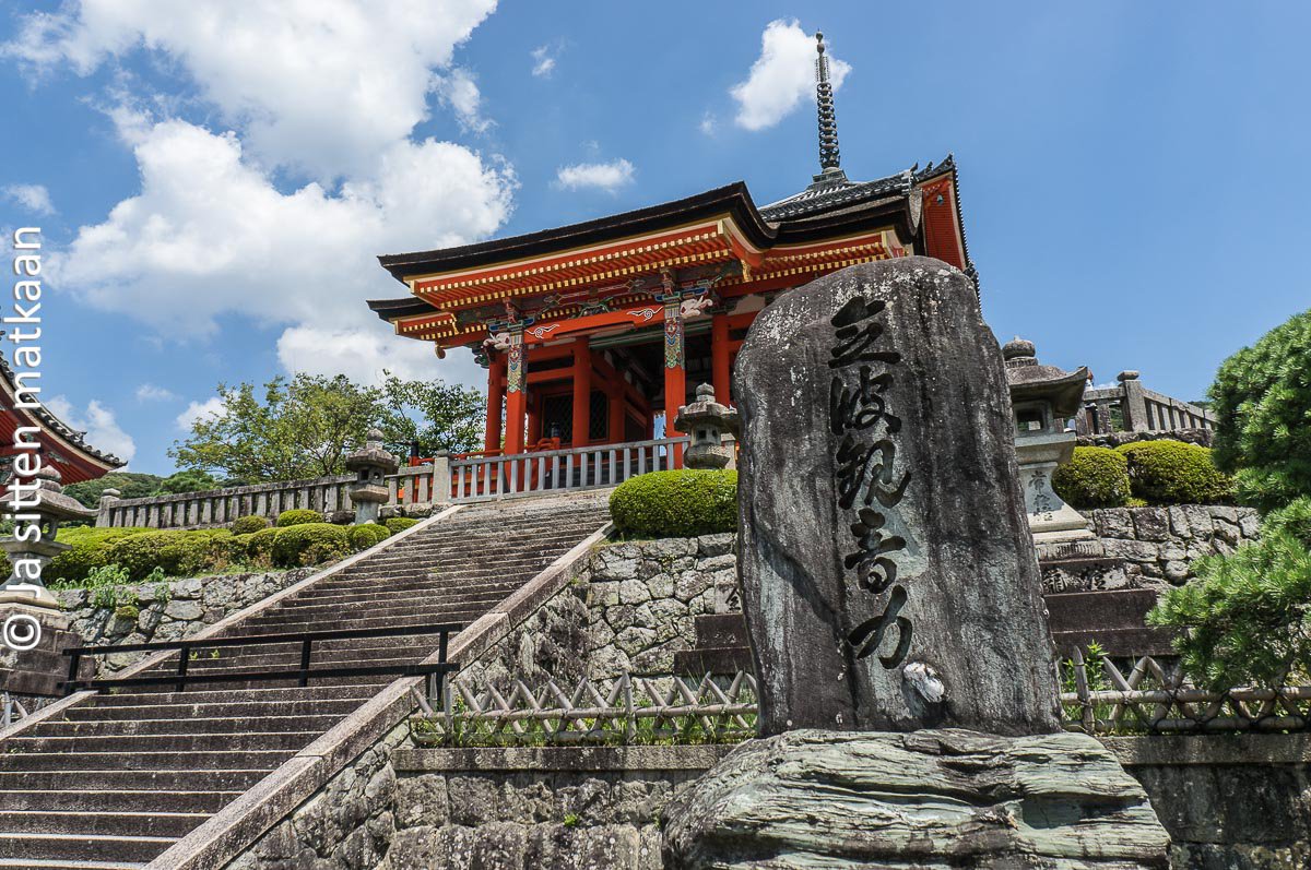 Kioton nähtävyyksiä - Kiyomizu-dera