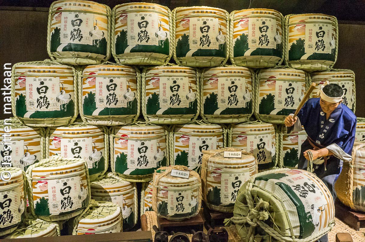 Koben nähtävyyksiä - Hakutsuru sakemuseo