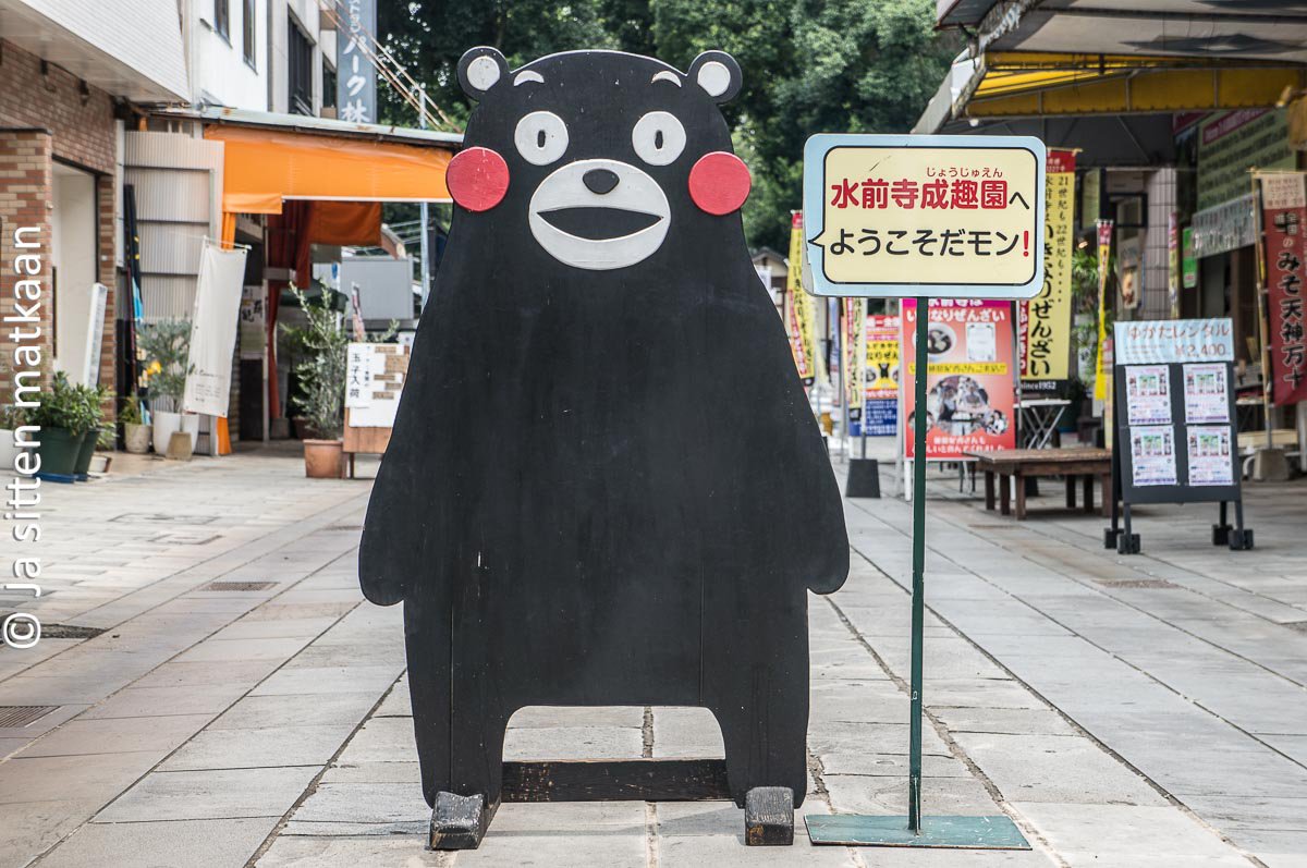 Japanin junamatka 2018, osa 5: Kumamoto